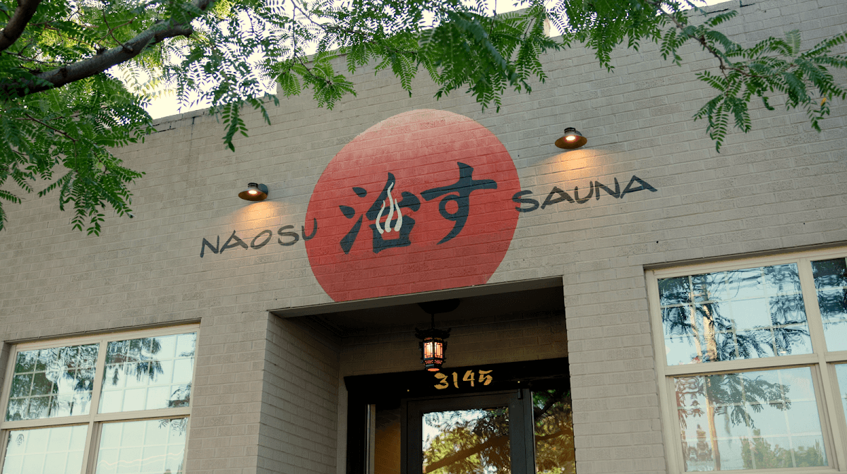 NAOSU SAUNA