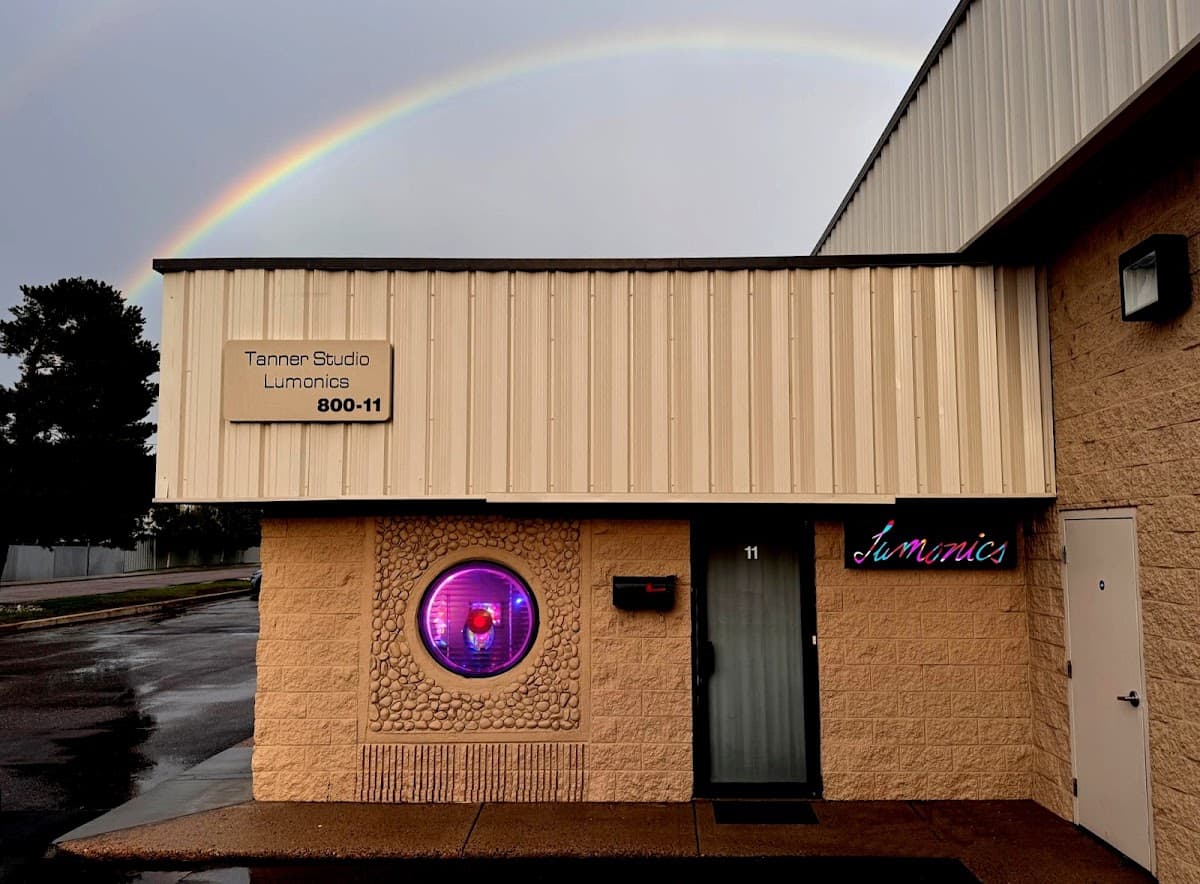 Lumonics Light & Sound Gallery